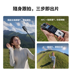 dots-5