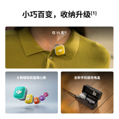 dots-2