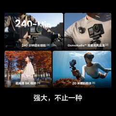 dots-5
