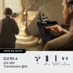 dots-1