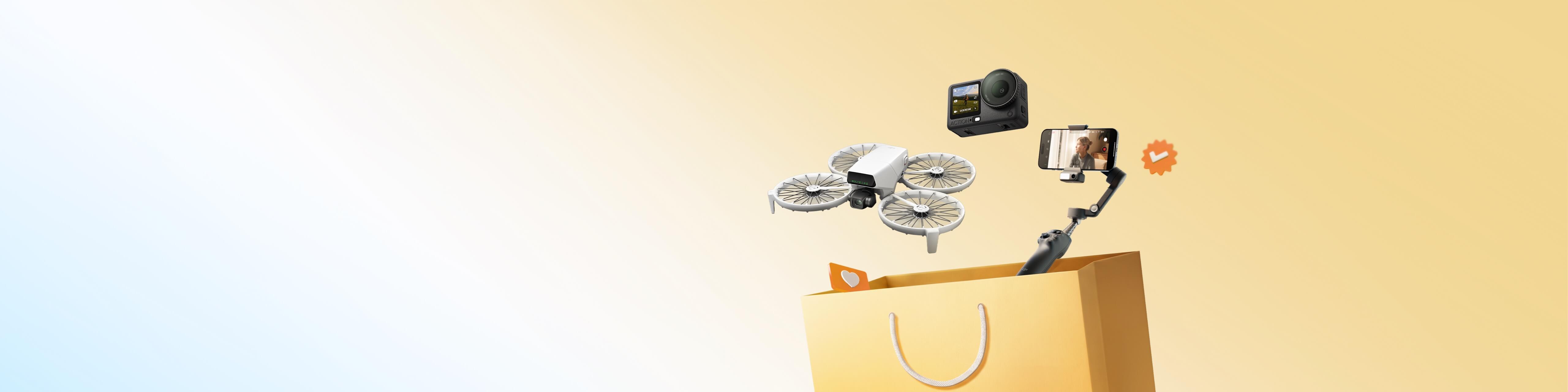DJI アフィリエイト
