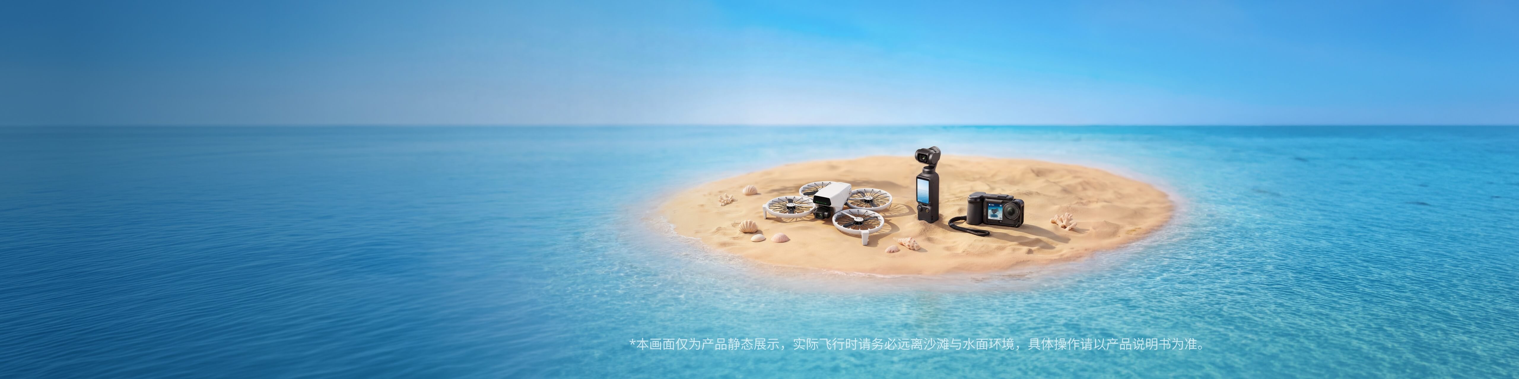 至高直降 2600 元，趁热拿下