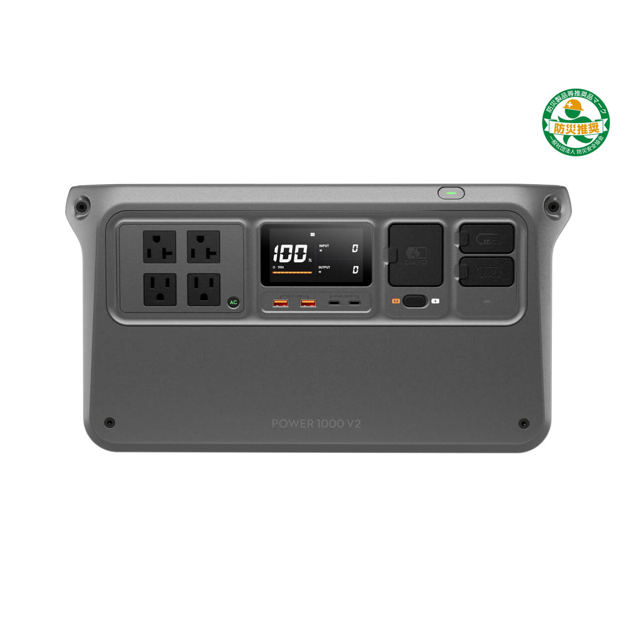 DJI Power 1000 V2を購入 - 1024Wh ポータブル電源 - DJIストア