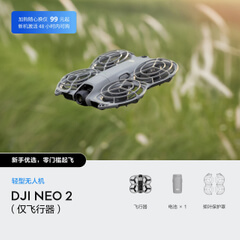 dots-1