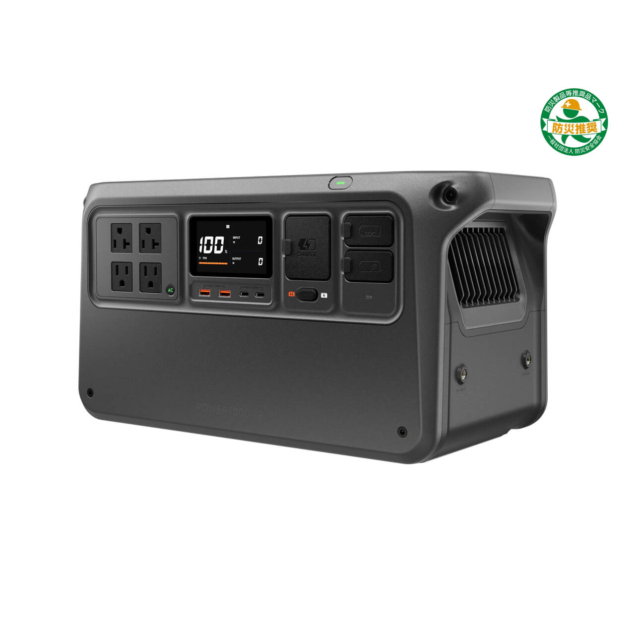DJI Power 1000 V2 - 1024Wh ポータブル電源・静音 - DJI公式ストア