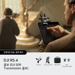 dots-1