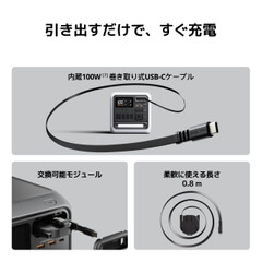 DJI Power 1000 Mini - 1008Wh ポータブル電源・軽量 - DJI公式ストア