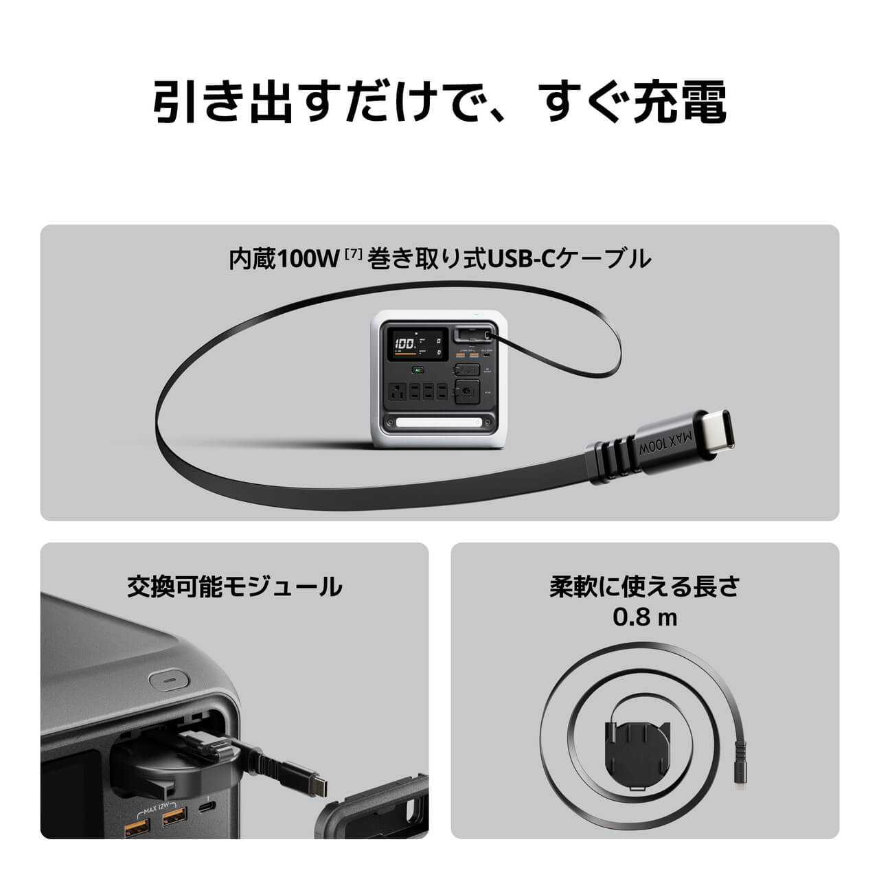 DJI Power 1000 Mini - 1008Wh ポータブル電源を購入 - DJIストア