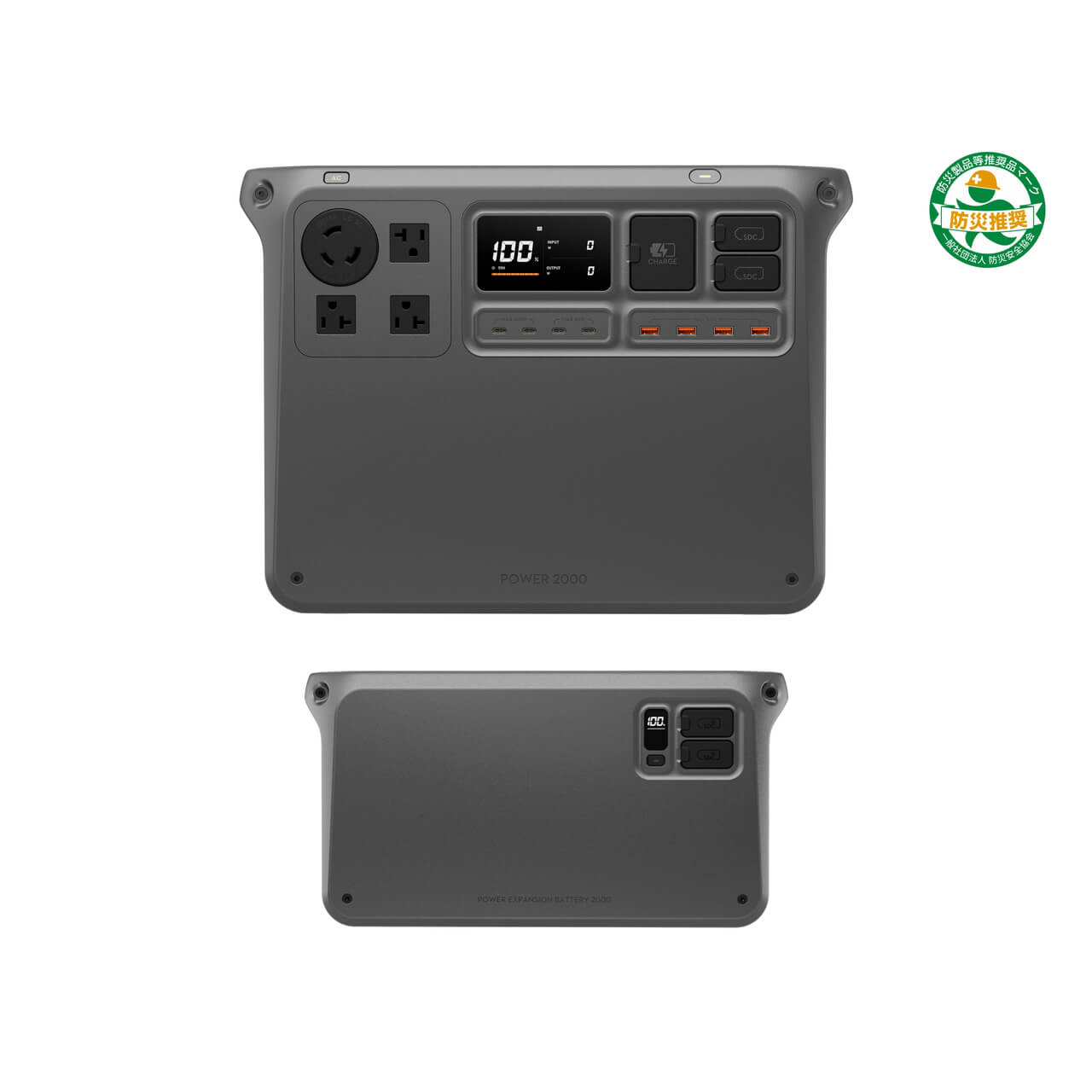 DJI Power 2000 - 2048Wh ポータブル電源・高出力 - DJI公式ストア