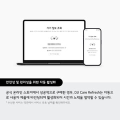 dots-3
