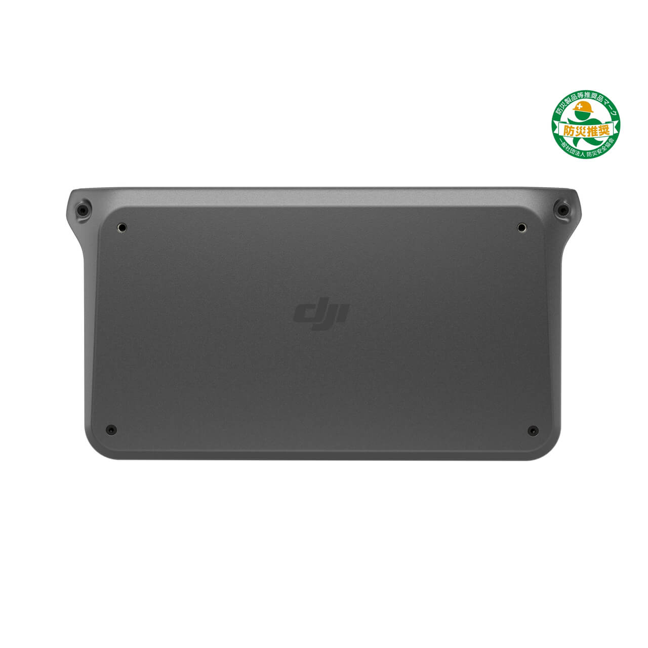 DJI Power 1000 V2 - 1024Wh ポータブル電源・静音 - DJI公式ストア