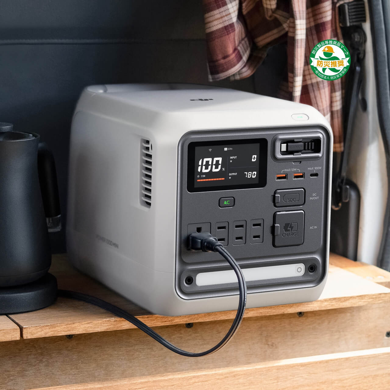 DJI Power 1000 Mini - 1008Wh ポータブル電源を購入 - DJIストア