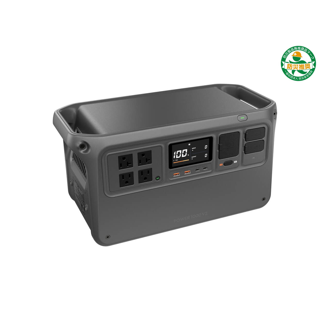 DJI Power 1000 V2を購入 - 1024Wh ポータブル電源 - DJIストア DJI 