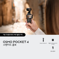 dots-1