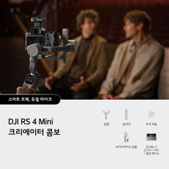 dots-1