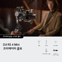 dots-1