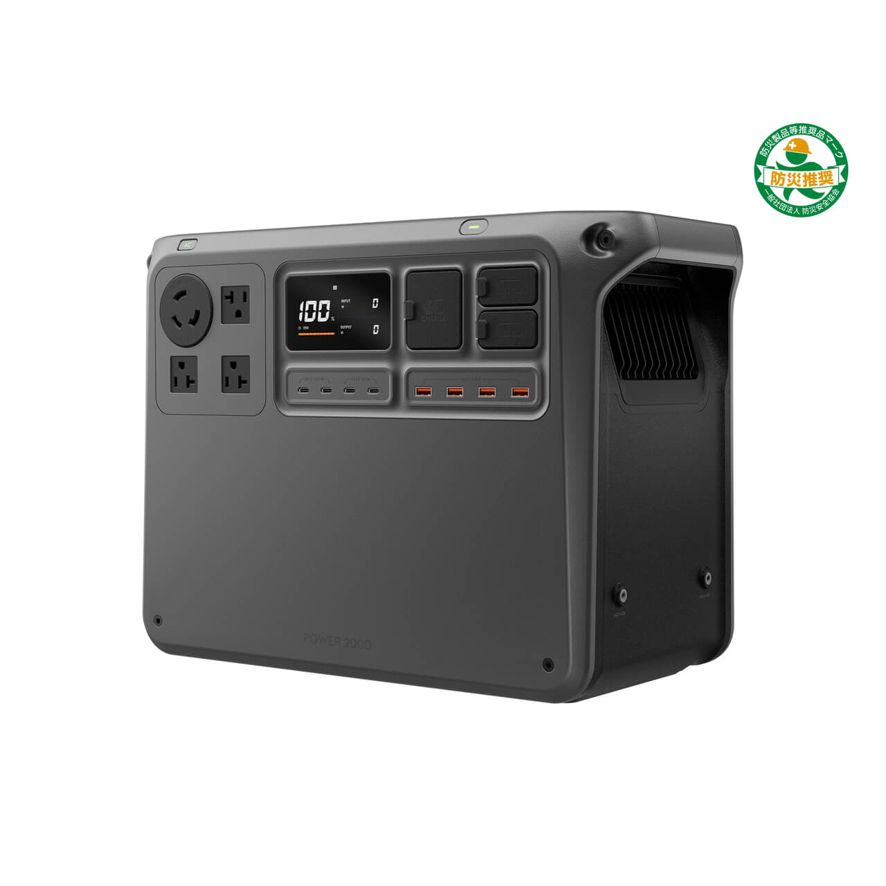 送料無料! DJI Power 2000 ポータブル電源 DJI Power 2000購入 - DJI Store