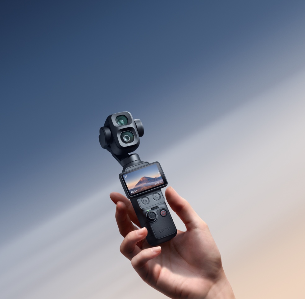 Official DJI Osmo Pocket 4P handheld product image