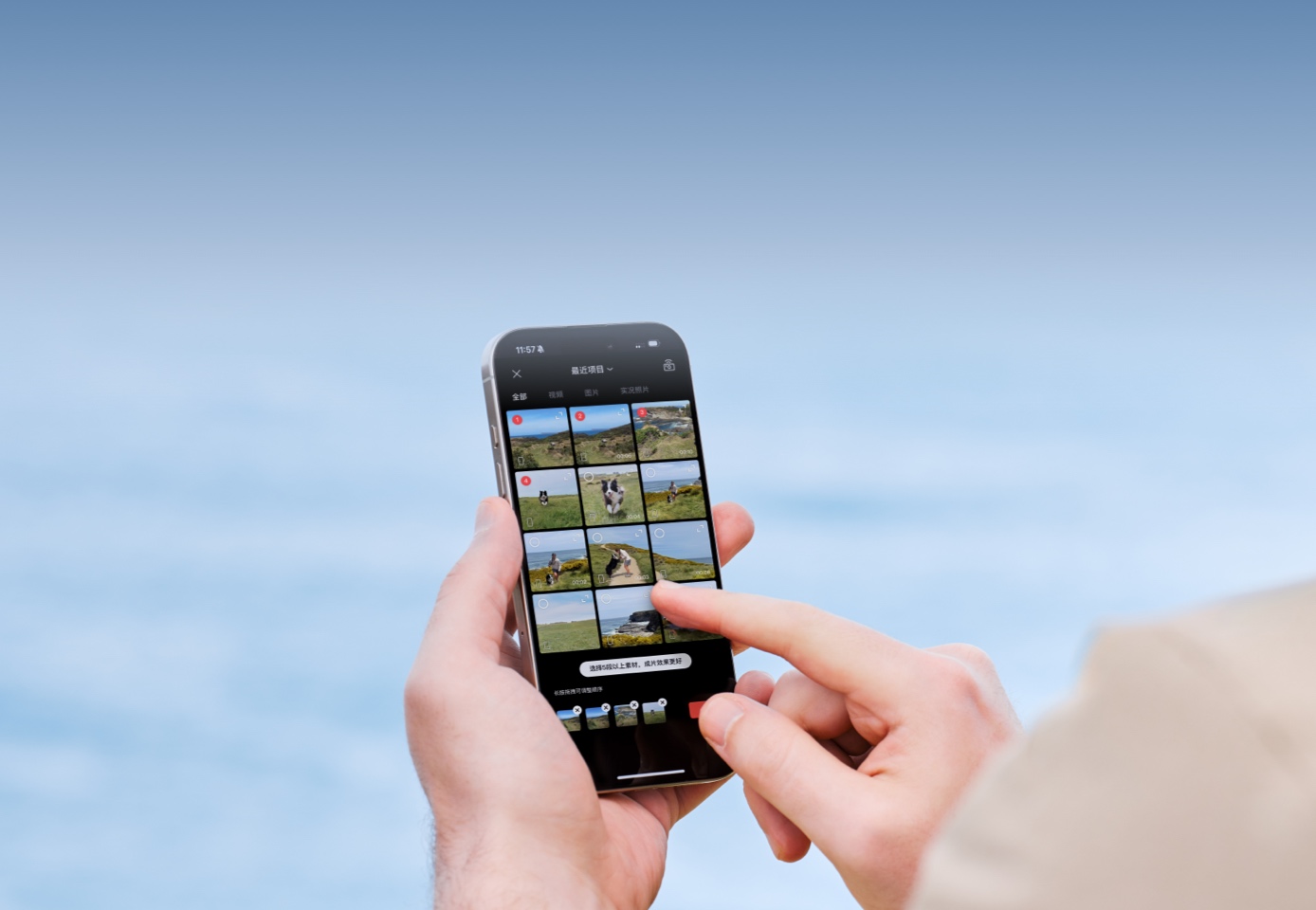 Osmo Mobile 7P