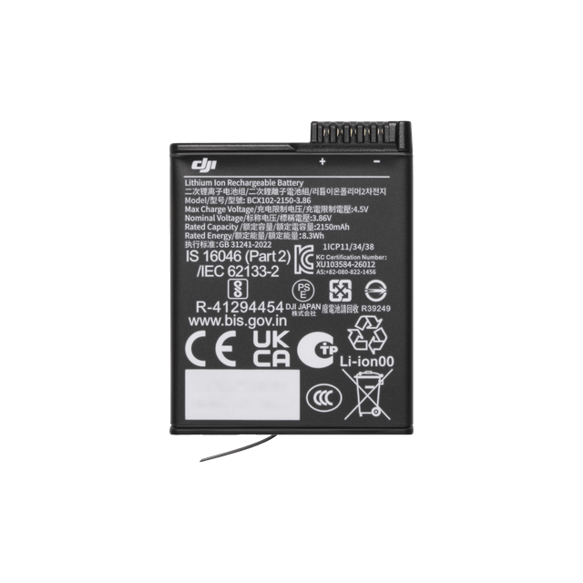 Osmo 耐低溫增強續航電池(2150 mAh)