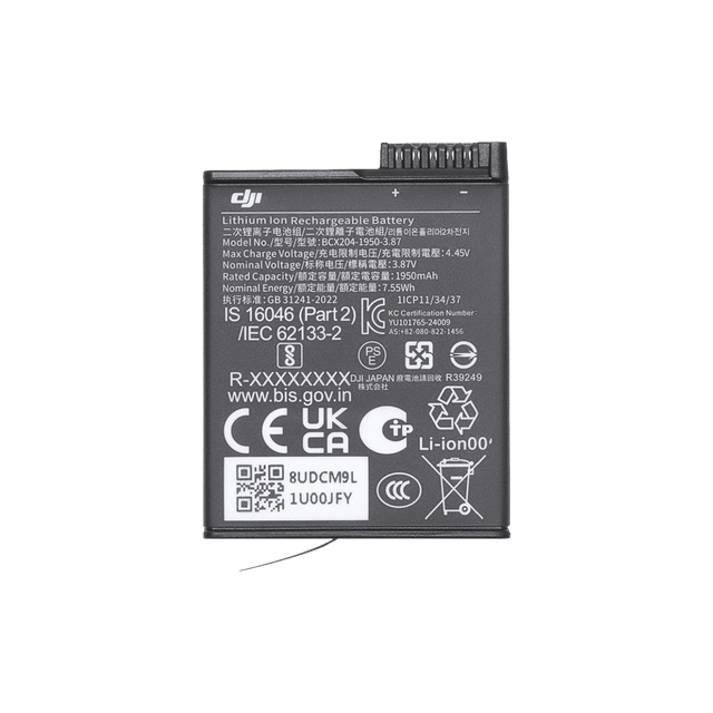 Osmo Action Extreme Battery Plus (1950 mAh)