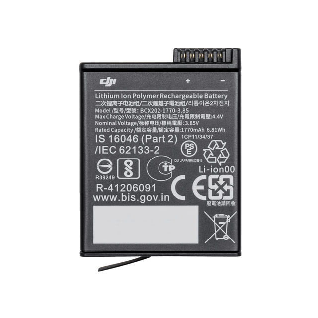 Osmo Action Extreme Battery