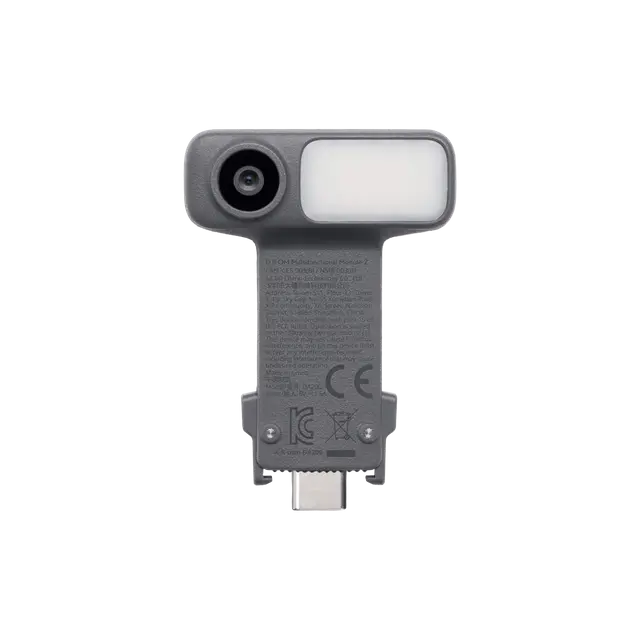 DJI OM Мултифункционален модул 2