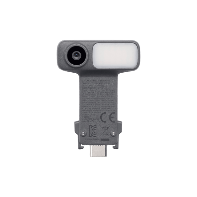 Módulo multifuncional 2 DJI OM