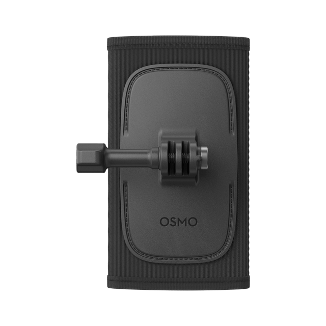 Osmo Backpack Strap Mount