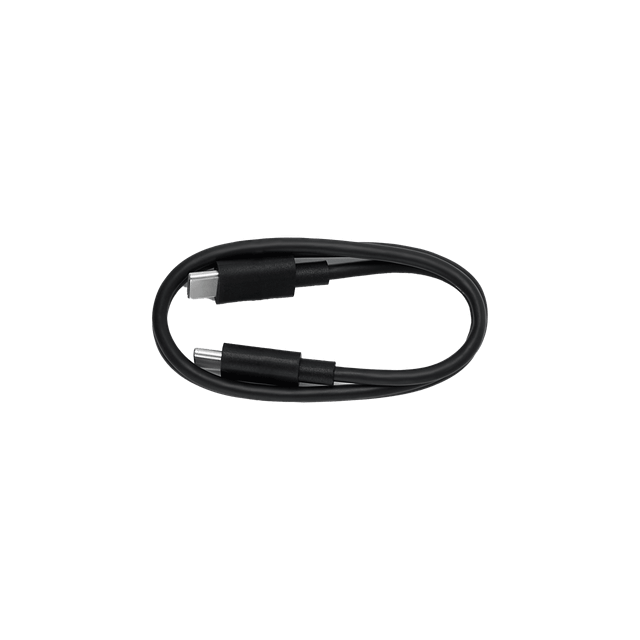 Firmware Update Cable (USB-C to USB-C, 50 cm)