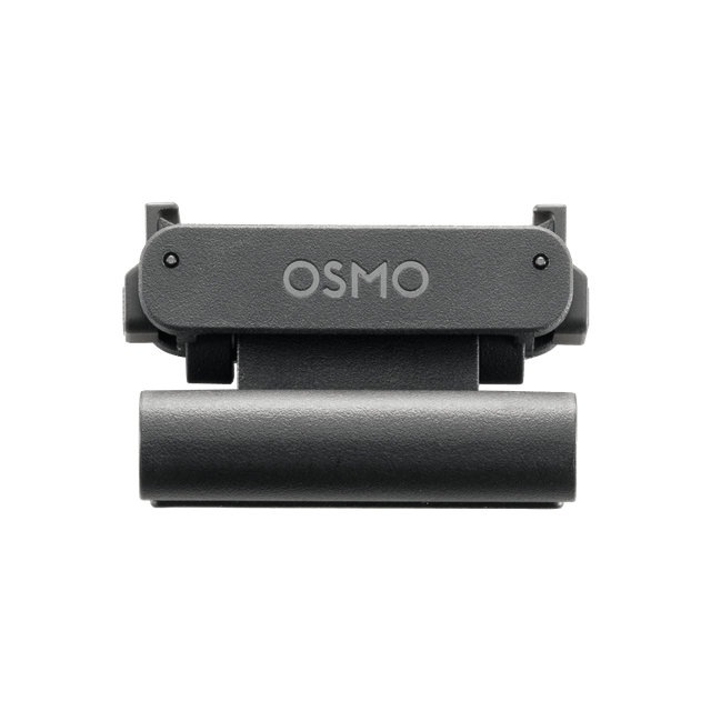 Osmo Nano 磁力帽夾