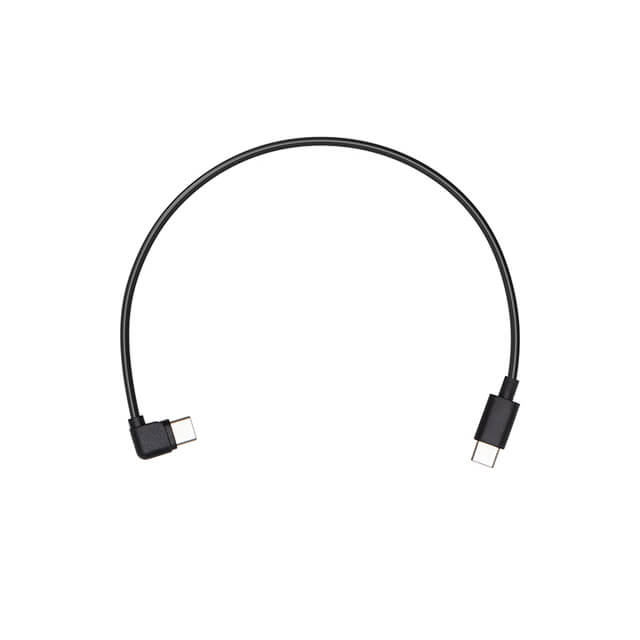 Multi-Camera Control Cable (Type-C)