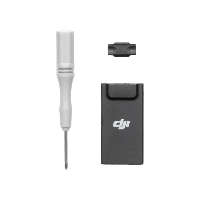 DJI 增强图传模块