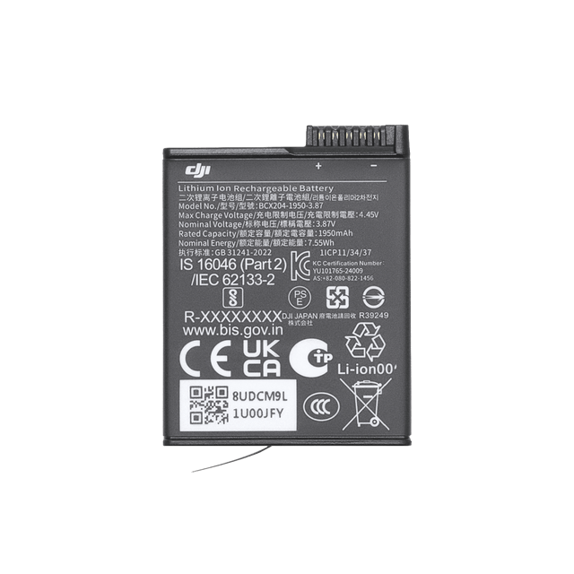 Osmo Action Extreme Battery Plus (1950 mAh)