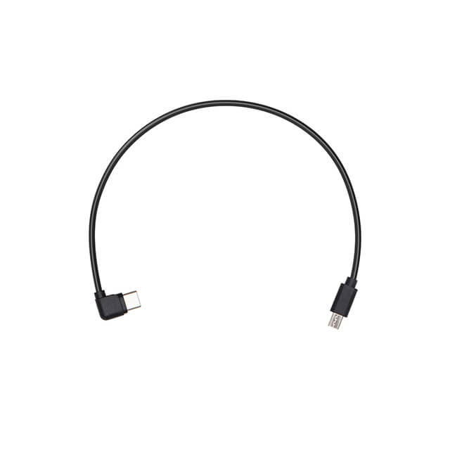 Multi-Camera Control Cable (Multi-USB)