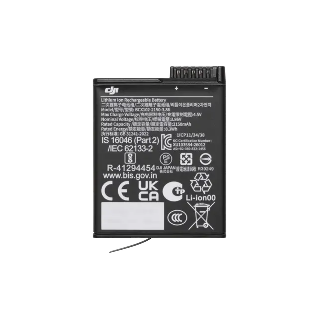 Osmo Extreme Battery Plus (2150 mAh)