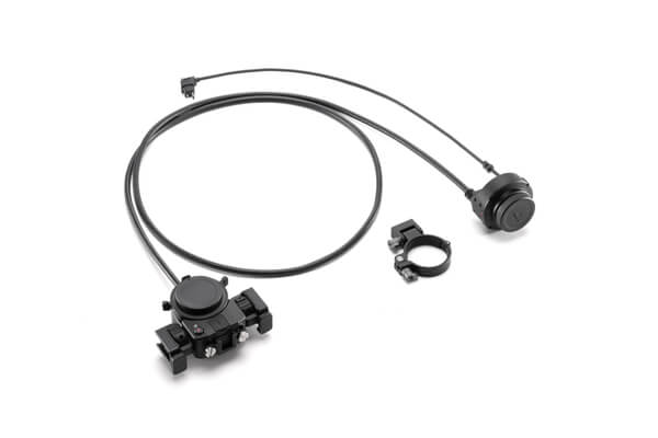 DJI Ronin 4D Flex