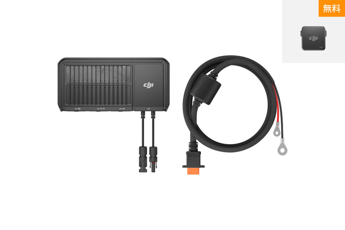 DJI 1 kW スーパー速充電器 DJI Power 1kW Super Fast Car Charger & DJI Power 1.8kW Solar
