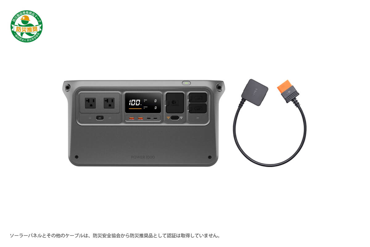 急速充電器 Mavic3シリーズ 同時充電 Amazon.co.jp: DJI Mavic 3 Pro/Mavic3 Classic/Mavic 3 対応 急速充電