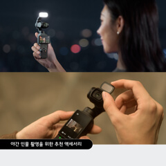 dots-7