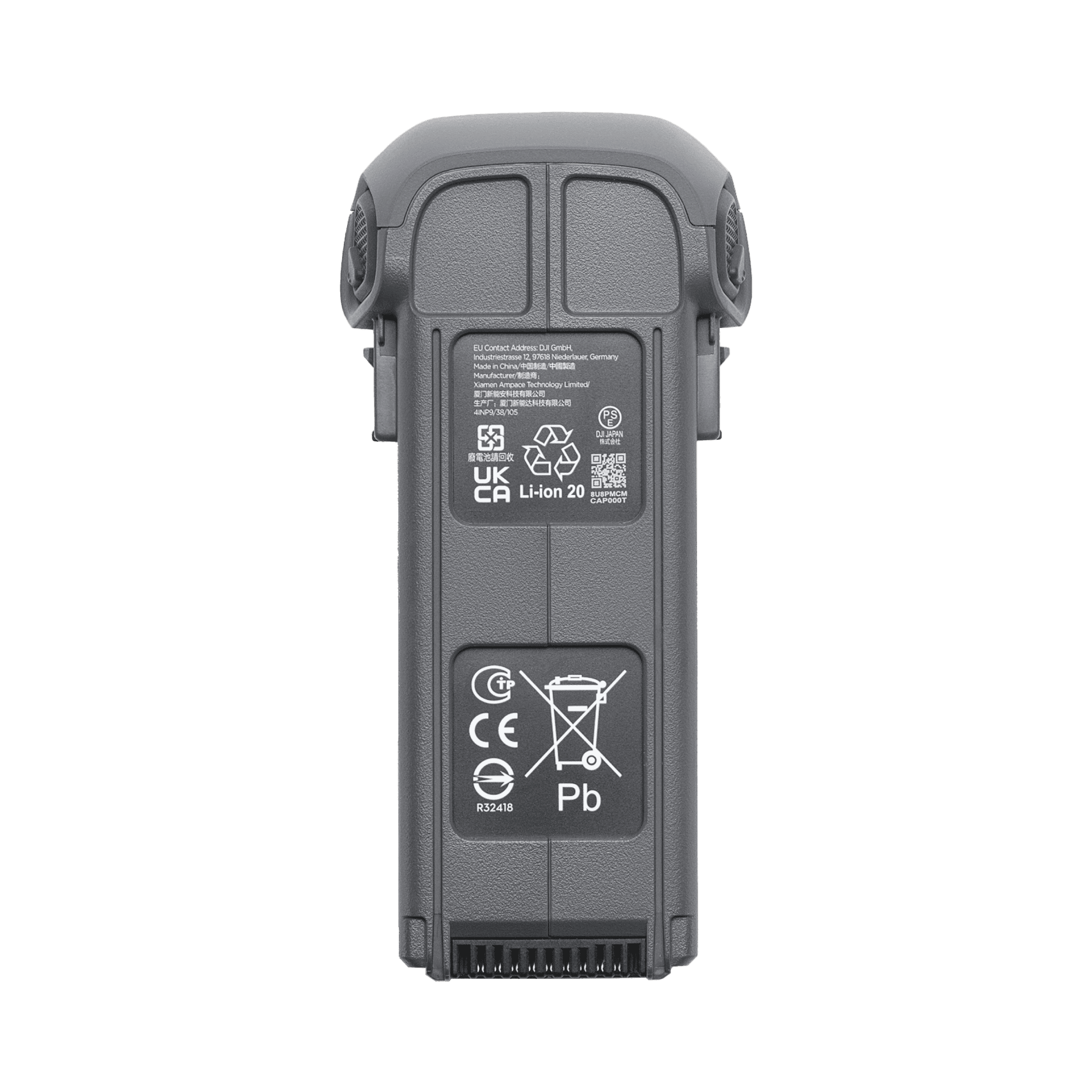 DJI Mavic 4 Pro 인텔리전트 플라이트 배터리