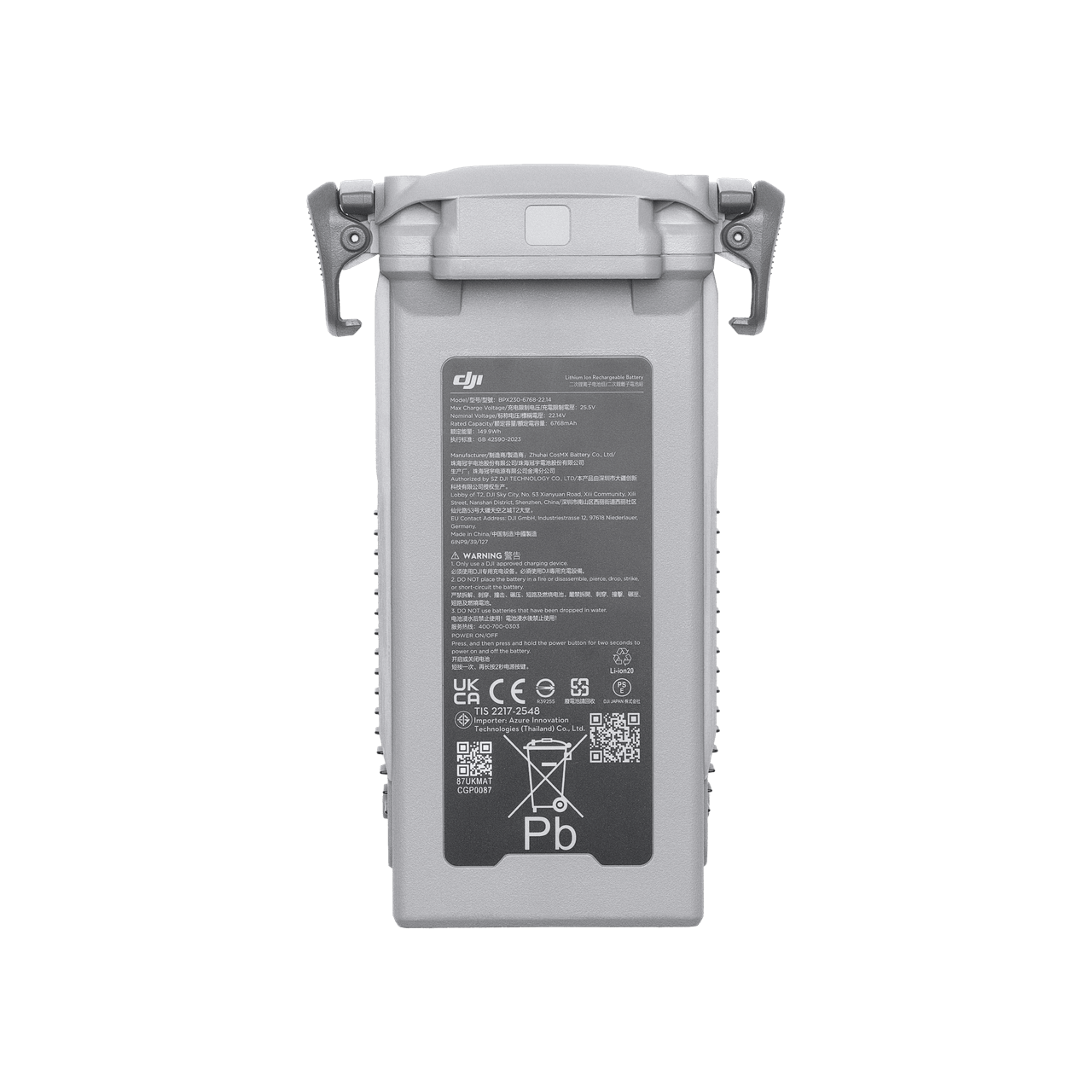 DJI TB55 インテリジェント フライト バッテリー Matrice 200/210/210 - Main Image