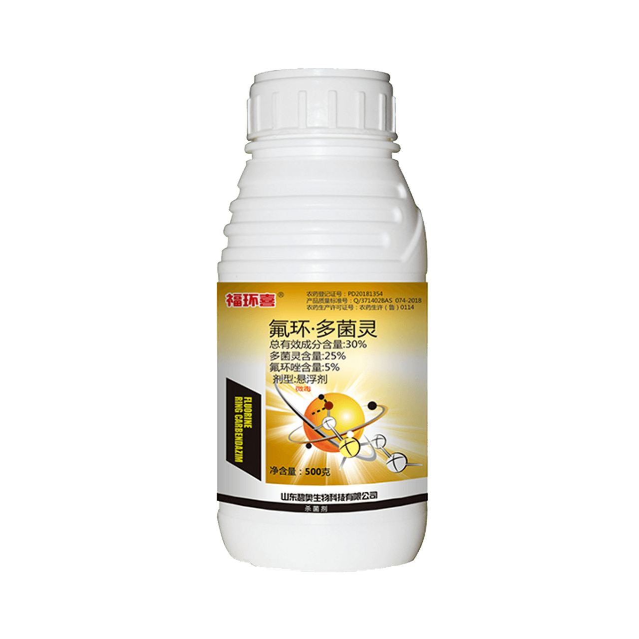 buy-nongyao-jefuhuanxi-dji-store