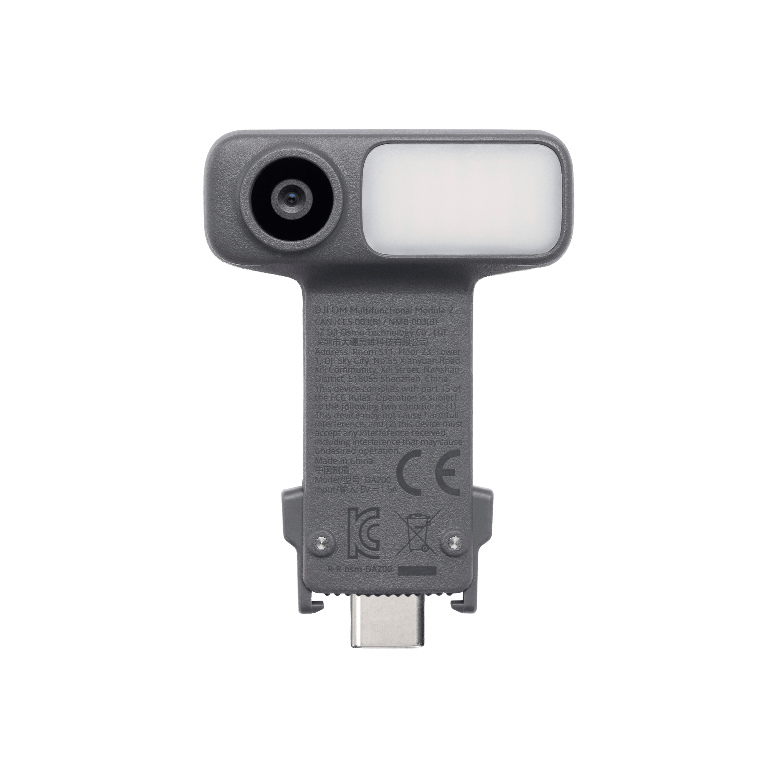 DJI OM 다기능 모듈 2