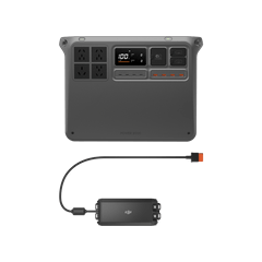 DJI Power 2000 行车闪充套装