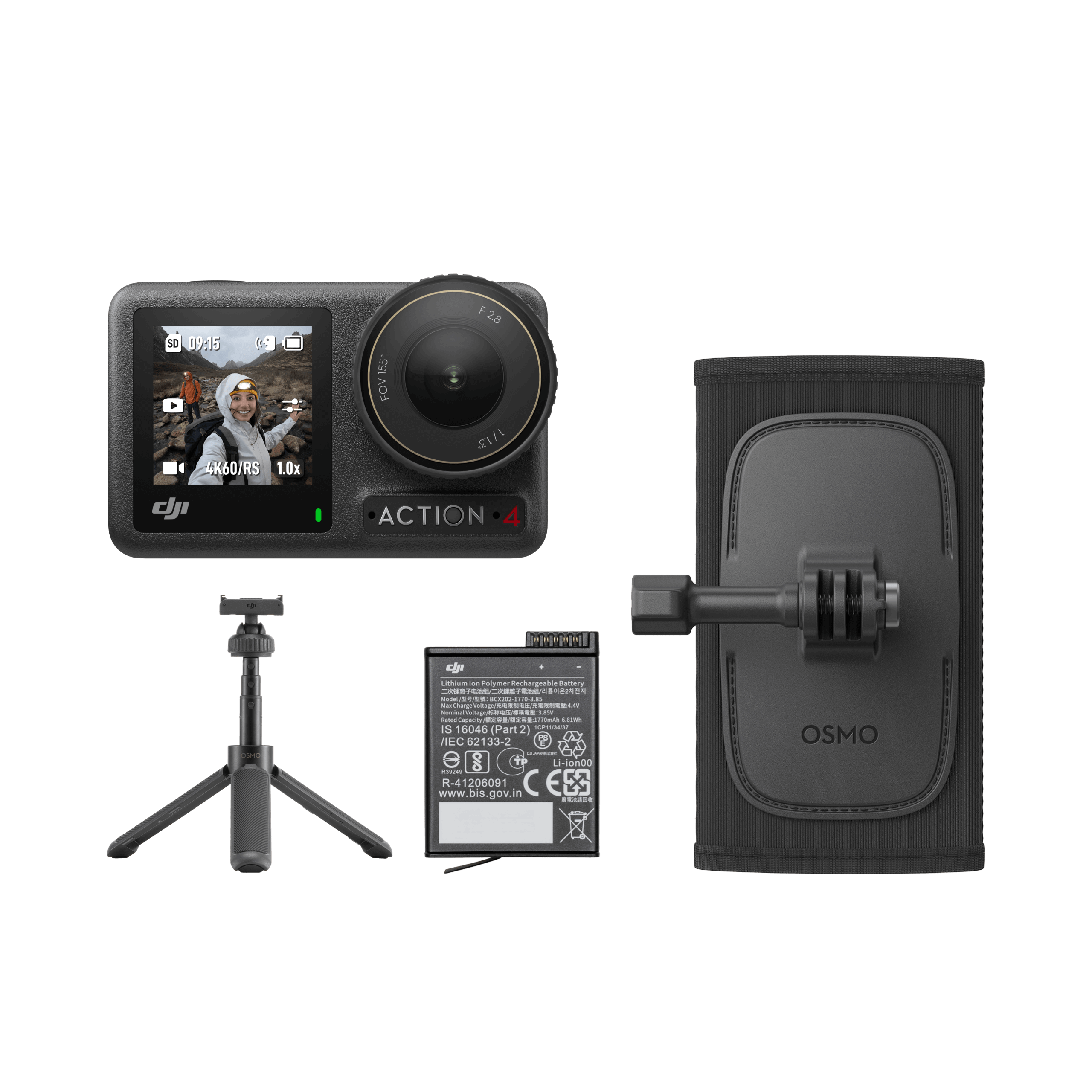 Osmo Action 4 하이킹 콤보
